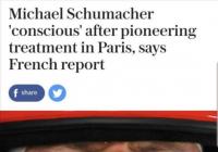 曝舒马赫已清醒 参与治疗的医护人称:我可以确定 他是有意识的 曝舒马赫已清醒 参与治疗的医护人称:我可以确定 他是有意识的