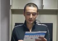 周琦回归新疆队 年薪达到了2000万元 周琦全程低头不语情绪不高 周琦回归新疆队 年薪达到了2000万元 周琦全程低头不语情绪不高