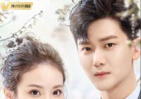 熊梓淇怼《国民老公》官博海报 网友评论:不是炒作就是情商低 熊梓淇怼《国民老公》官博海报 网友评论:不是炒作就是情商低