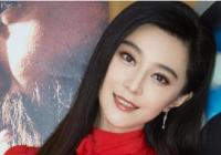 范冰冰低调庆生 绯闻男友发文称:这辈子就这么互相守护 范冰冰低调庆生 绯闻男友发文称:这辈子就这么互相守护