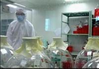 俄罗斯病毒研究所爆炸是怎么回事? 官方称没有危险物泄露可信吗? 俄罗斯病毒研究所爆炸是怎么回事? 官方称没有危险物泄露可信吗?