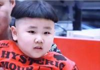 郭德纲小儿子近照曝光 戴数万元手镯 与郭麒麟同年相比一个天上一个地下 郭德纲小儿子近照曝光 戴数万元手镯 与郭麒麟同年相比一个天上一个地下