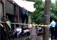 广东汕头发生命案造成三人死亡 嫌疑人已被抓捕 广东汕头发生命案造成三人死亡 嫌疑人已被抓捕