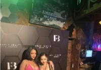 王菊送蕾哈娜茅台还附上手写的饮用说明书 疑似力挺蕾哈娜迟到风波