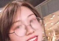 涠洲岛两女孩失踪事件：22岁女老师遗体被发现 另一名下落不明