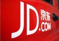 京东拼购5万人上当 微信支付弹窗广告骗局是怎么回事? 京东拼购5万人上当 微信支付弹窗广告骗局是怎么回事?