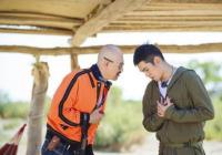 徐锦江想退出《一路成年》 来到新疆魔鬼城留守瓜棚 徐锦江想退出《一路成年》 来到新疆魔鬼城留守瓜棚