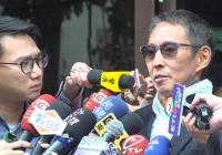 《艋舺》导演钮承泽和性侵受害人和解 已经付出7位数和解金 《艋舺》导演钮承泽和性侵受害人和解 已经付出7位数和解金