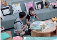 《女儿们的恋爱2》第二季七夕张恒送郑爽猪 引观察室众人大笑 《女儿们的恋爱2》第二季七夕张恒送郑爽猪 引观察室众人大笑