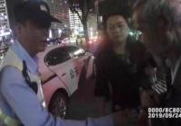 老人付1元坐警车 觉得这样才不算贪便宜 老人付1元坐警车 觉得这样才不算贪便宜