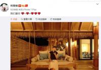 蹦床公主何雯娜怀孕官宣 为何前几天又否认怀孕？