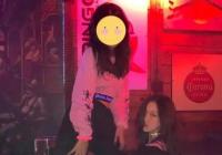 李嫣否认逛夜店：这是学校办的慈善趴体