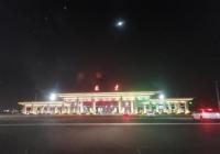 大兴机场游客是乘客的23倍 成最高大上的网红景点 大兴机场游客是乘客的23倍 成最高大上的网红景点