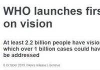 全球超过22亿人视力受损 低收入地区障碍是高收入地区的四倍