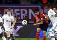 世俱杯在中国举办？此消息不靠谱