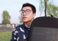 00后小伙国庆7天仅靠在西湖旁讲故事赚2万元