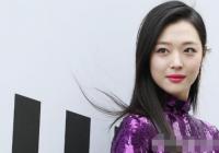 雪莉确认死亡 警方推测可能因为抑郁症上吊自杀