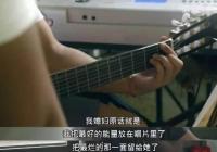 朴树被曝离婚 结婚时没有婚纱没有婚礼吴晓敏更主动 朴树被曝离婚 结婚时没有婚纱没有婚礼吴晓敏更主动
