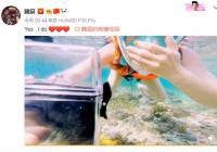 魏晨水宣布下求婚成功 魏晨相恋十多年的女友是谁？