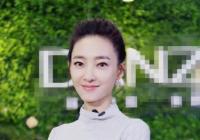 王丽坤被爆闪婚 与一名年纪相当富商相处四个月低调领证 王丽坤被爆闪婚 与一名年纪相当富商相处四个月低调领证