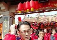 曝林峰张馨月大婚 要在五个地点举办婚宴