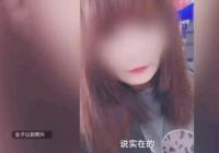 给狗喂食嘴唇被咬掉 狗狗猛咬后没了一半嘴唇