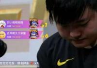 RNG止步16强 连续两年同在10月20号出局