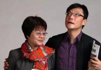 李国庆宣布离婚净身出户 俞渝:他从家里拿走了1.3亿现金 李国庆宣布离婚净身出户 俞渝:他从家里拿走了1.3亿现金