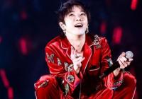 华晨宇演唱会取消 正在联系其他场馆的时间 华晨宇演唱会取消 正在联系其他场馆的时间