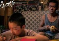 少年的你票房破6亿 易烊千玺周冬雨演技真是太有感染力了 少年的你票房破6亿 易烊千玺周冬雨演技真是太有感染力了