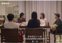 谢娜回应网络暴力怎么回事?谢娜参加的是什么节目? 谢娜回应网络暴力怎么回事?谢娜参加的是什么节目?