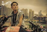 易烊千玺发长文回忆拍少年的你点滴 获王俊凯王源支持 易烊千玺发长文回忆拍少年的你点滴 获王俊凯王源支持