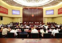首部母乳喂养法规 这几种产所必须设母婴室不设母婴室怎么处罚? 首部母乳喂养法规 这几种产所必须设母婴室不设母婴室怎么处罚?