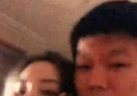 李小璐PGONE合拍视频曝光亲密搂抱 出轨实锤心疼贾乃亮 李小璐PGONE合拍视频曝光亲密搂抱 出轨实锤心疼贾乃亮