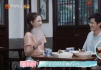 陈乔恩艾伦继续约会 陈乔恩:这几天的确有心动 陈乔恩艾伦继续约会 陈乔恩:这几天的确有心动