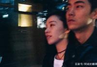 阚清子发文谈爱情告别过去 网友留言为她加油