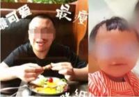 泰国杀妻骗保获无期徒刑 杀妻骗保案件回顾 泰国杀妻骗保获无期徒刑 杀妻骗保案件回顾