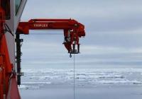 地球大陆最深点被发现 可达海平面以下3.5千米