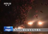 “东风快递哥”训练画面曝光 网友：太燃太霸气!