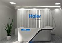 执行标的超120万！ 海尔家居被列为被执行人