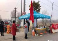 淘尽铅华始见金——说说人大代表陶金华的故事 淘尽铅华始见金——说说人大代表陶金华的故事