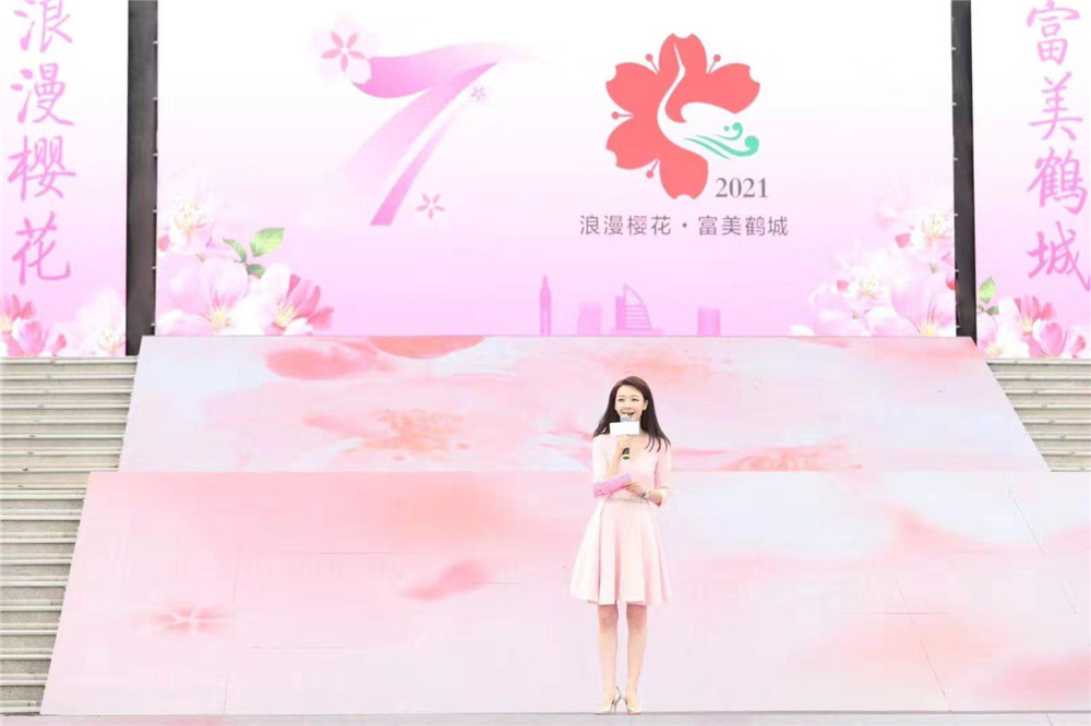 豫记回家，漫步鹤城，第七届中国（鹤壁）樱花文化节盛大举行！
