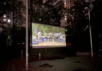 《江苏省电影摄制服务指南》发布 全面收录江苏十三个设区市拍摄取景地 《江苏省电影摄制服务指南》发布 全面收录江苏十三个设区市拍摄取景地