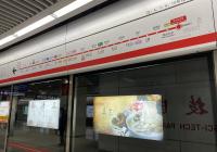 10月26日起郑州地铁调整高峰时段行车间隔 满足工作日通勤客流出行需求 10月26日起郑州地铁调整高峰时段行车间隔 满足工作日通勤客流出行需求