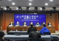 郑州重拳治理不文明交通违法行为 对多次违法行为人进行媒体曝光 郑州重拳治理不文明交通违法行为 对多次违法行为人进行媒体曝光