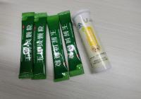 郑州“安全用药月”启动 如何识别“江湖神医”骗局? 郑州“安全用药月”启动 如何识别“江湖神医”骗局?