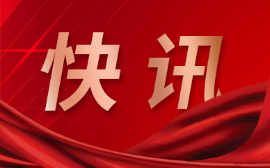 还房贷提取公积金可以提多少 提取公积金需要什么材料?