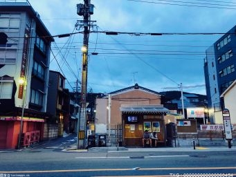 海南发布生态环境准入清单 实施产业准入负面清单制度