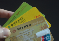 办储蓄卡被拒的原因有哪些？办理储蓄卡被拒原因