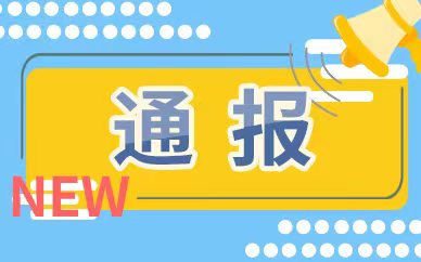 广西南宁一母亲将女儿推到江里溺亡 嫌其智力障碍拖累家庭